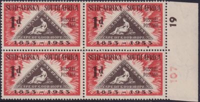 South Africa 1953 1d Stamp Centenary Plate Block with Variety