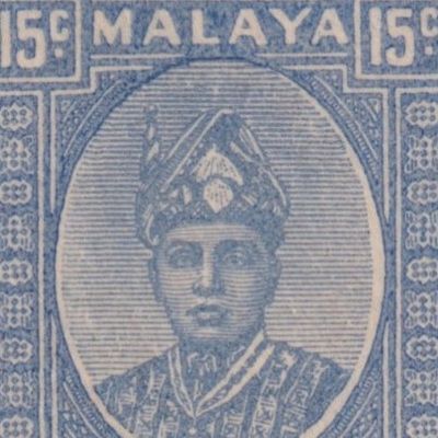 Malaya/Malaysia