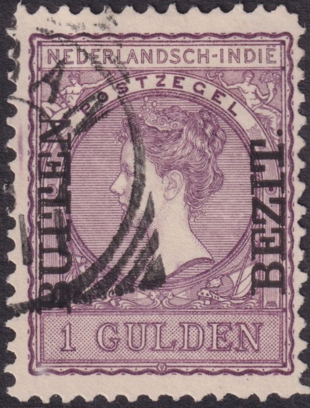Netherlands Indies 1908 1g Lilac