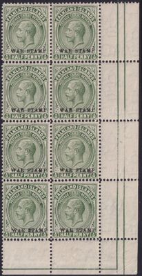 Falkland Islands 1918 ½d Green War Tax Block of Eight with Reversed Albino Overprint in Margin