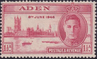Aden 1946 1½d Victory with Accent Over &quot;D&quot; Corrected