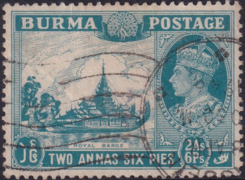 Burma 1946 2a6p Greenish Blue with Birds Over Trees