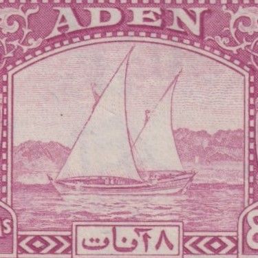 Aden