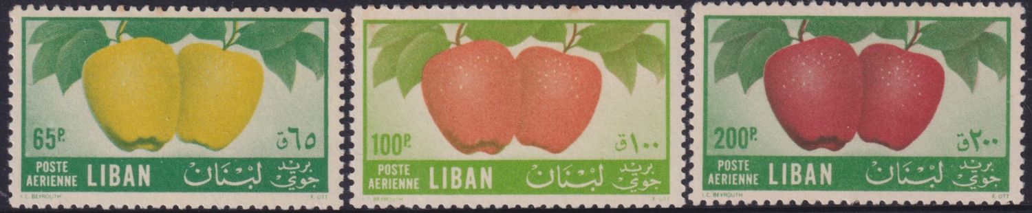 Lebanon 1955 Airmail High Values
