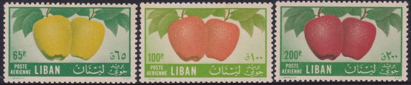 Lebanon 1955 Airmail High Values