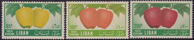 Lebanon 1955 Airmail High Values