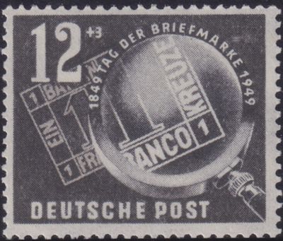 East Germany 1949 12pf+3pf Stamp Day