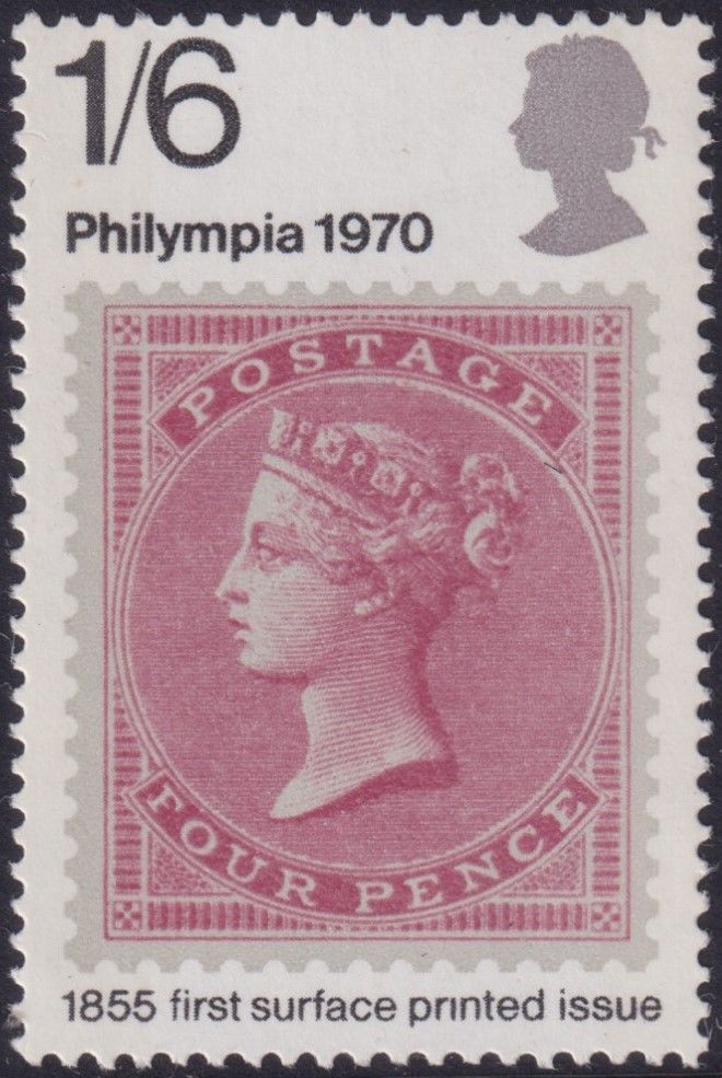GB 1970 1/6d Philympia with Missing Dot Over I