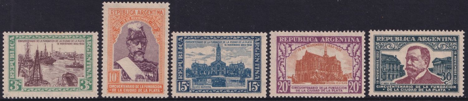 Argentina 1932 50th Anniversary of La Plata City Set