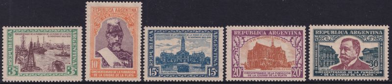 Argentina 1932 50th Anniversary of La Plata City Set