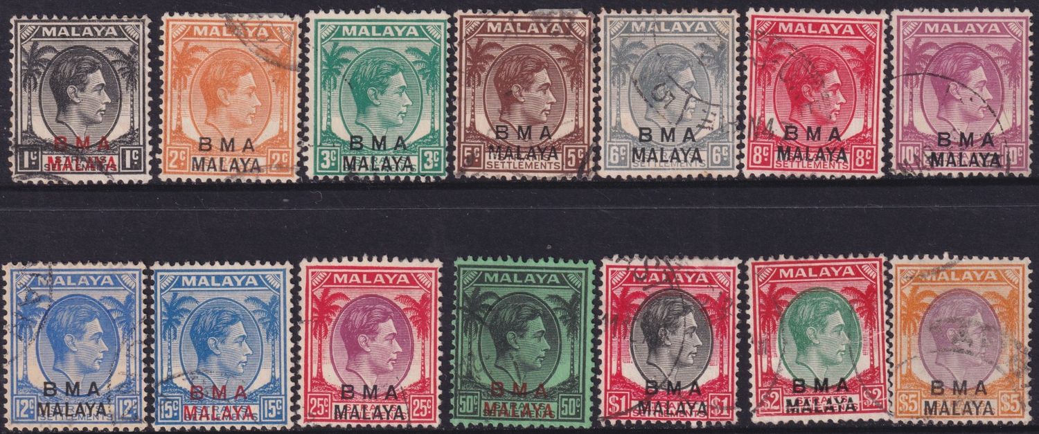 BMA Malaya 1945-48 Short Set