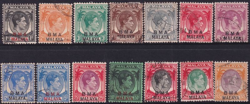BMA Malaya 1945-48 Short Set