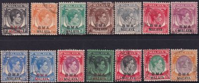BMA Malaya 1945-48 Short Set