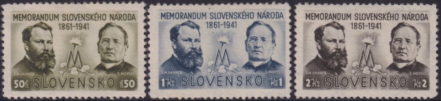 Slovakia 1941 80th Anniversary of Slovak Memorandum Set