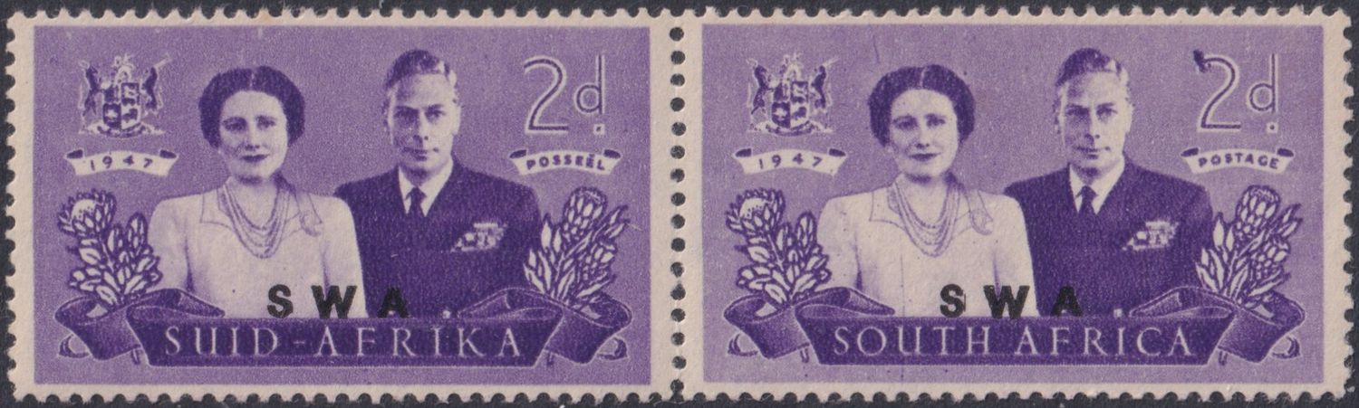 South  West Africa 1947 2d Royal Visit with Bird on 2 Variety