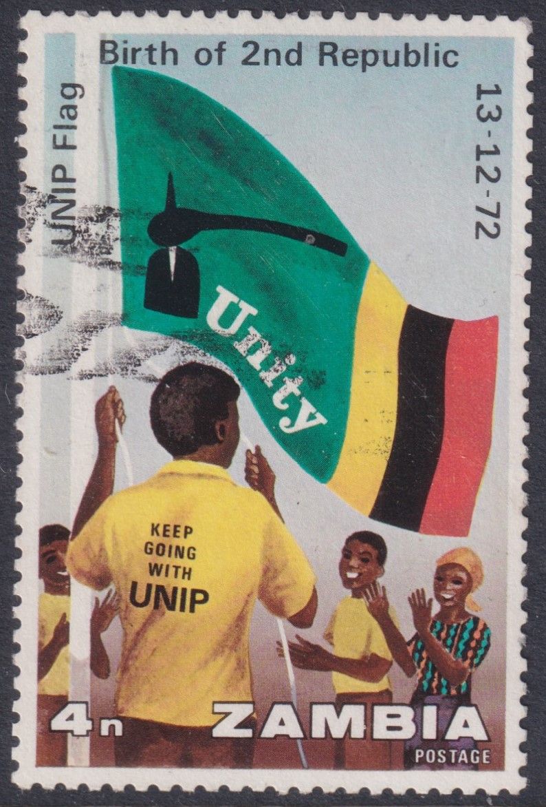 Zambia 1974 4n Anniversary of Second Republic