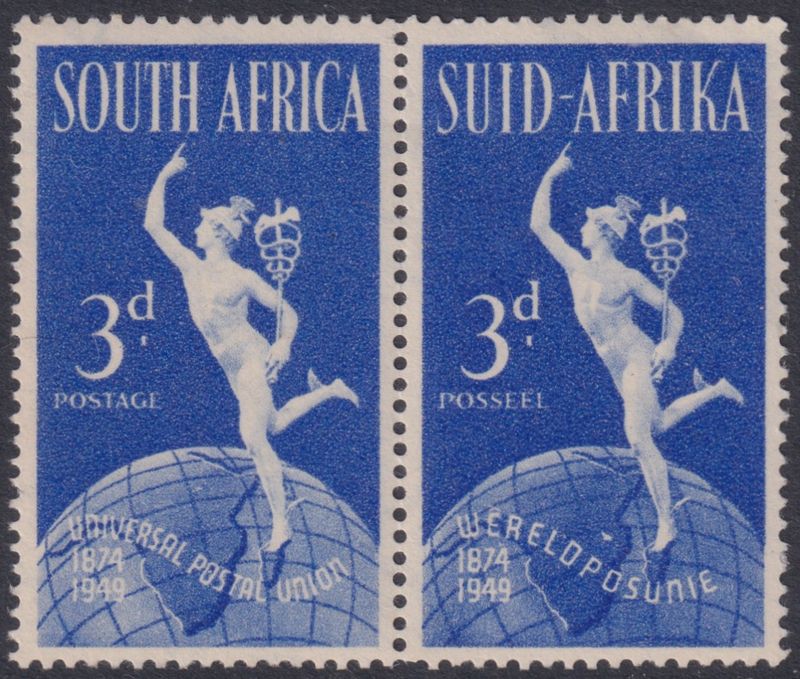 South Africa 1949 3d UPU Pair with Lake in East Africa