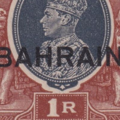 Bahrain