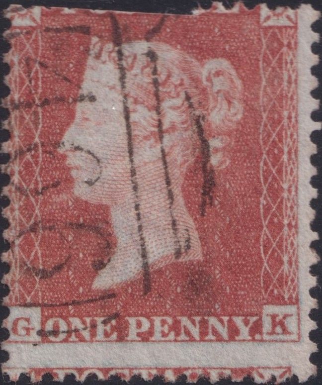 GB 1854 1d Red-Brown Plate 202 Inverted Watermark