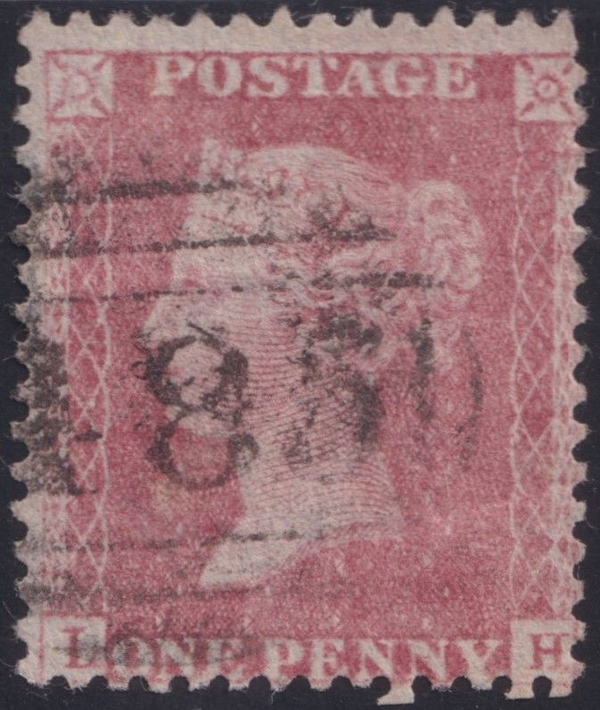 GB 1857 1d Rose-red Plate 57 Inverted Watermark