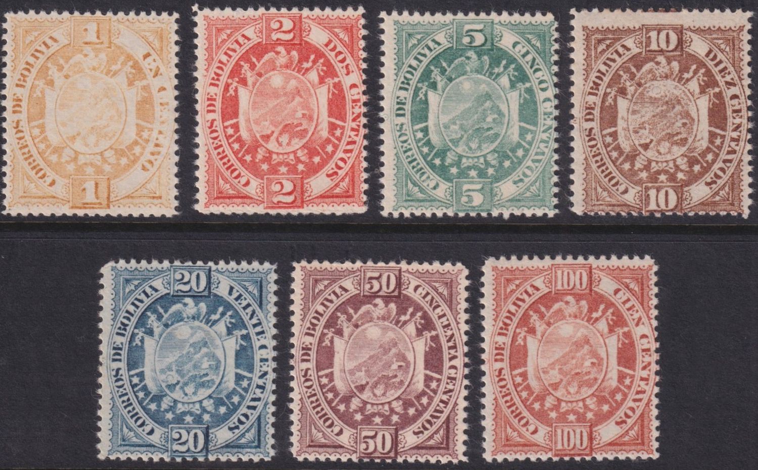 Bolivia 1894 Coat of Arms Nine Stars Set