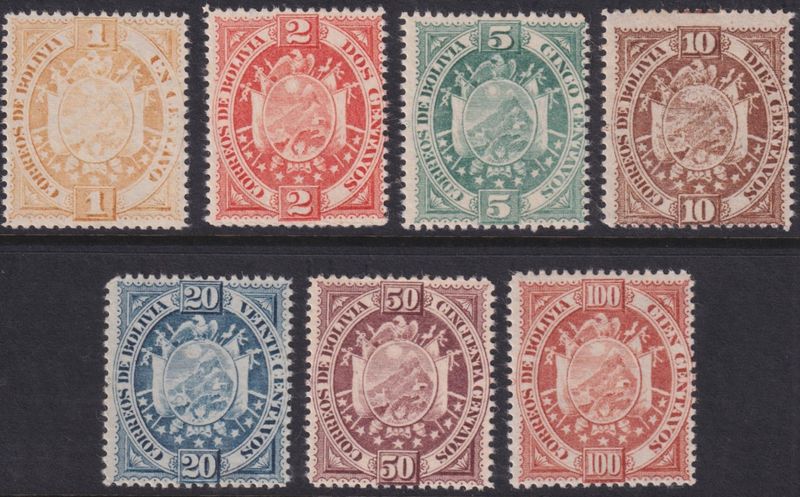 Bolivia 1894 Coat of Arms Nine Stars Set