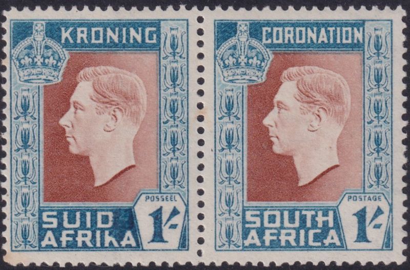 South Africa 1937 1/- Coronation Pair with Missing Hyphen