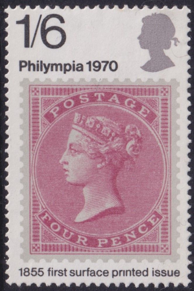 GB 1970 1/6d Philympia with Missing Dot Over I