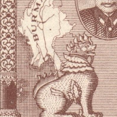 Burma/Myanmar