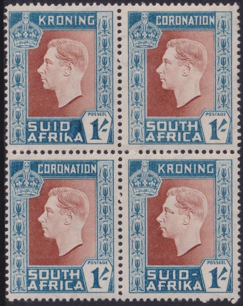 South Africa 1937 1/- KGVI Coronation with Missing Hyphen