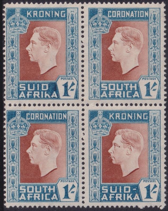 South Africa 1937 1/- KGVI Coronation with Missing Hyphen
