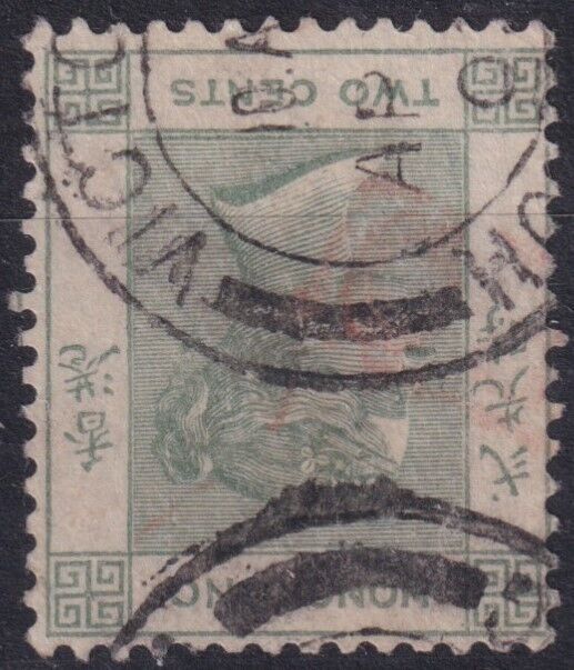 Hong Kong 1900 2c Dull Green with Inverted Watermark