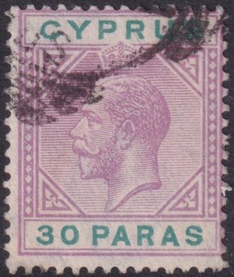 Cyprus 1912 30p Violet and Green with Broken Triangle