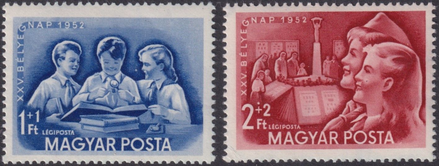 Hungary 1952 Stamp Day Airmail Set