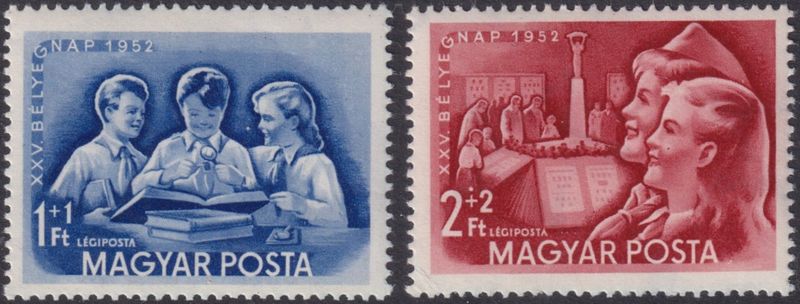 Hungary 1952 Stamp Day Airmail Set