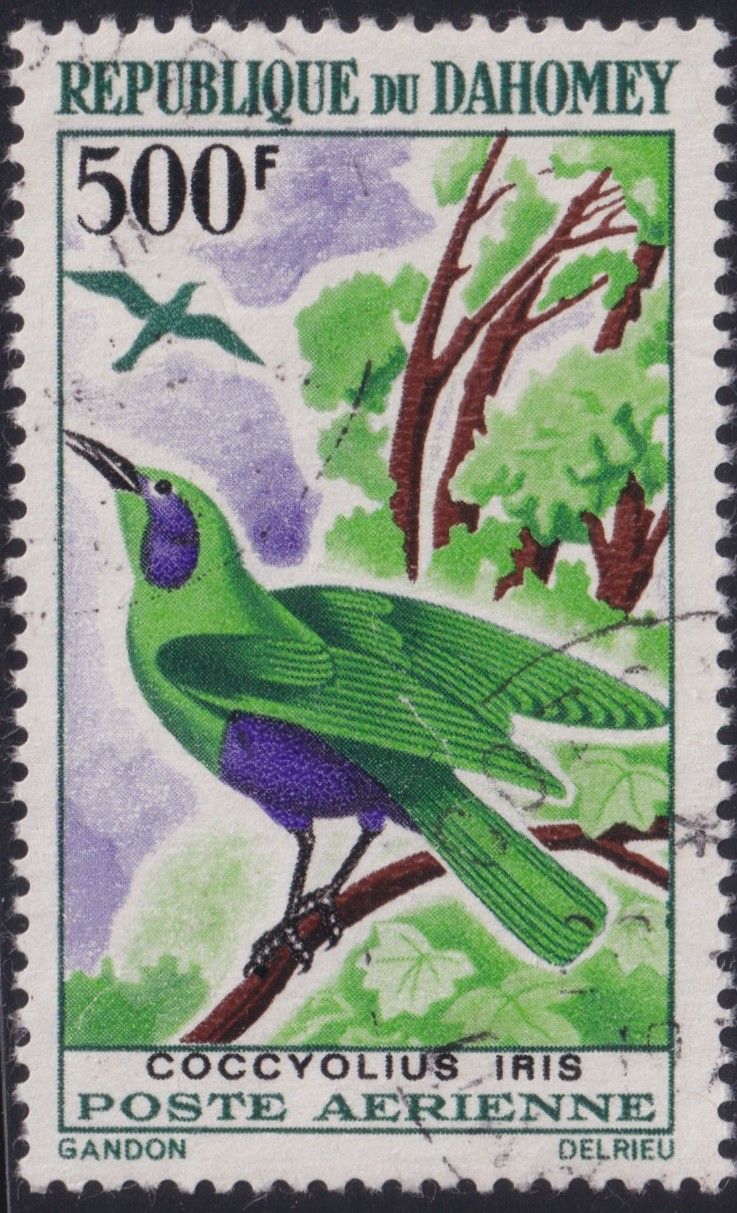 Dahomey 1966 500f Bird Airmail