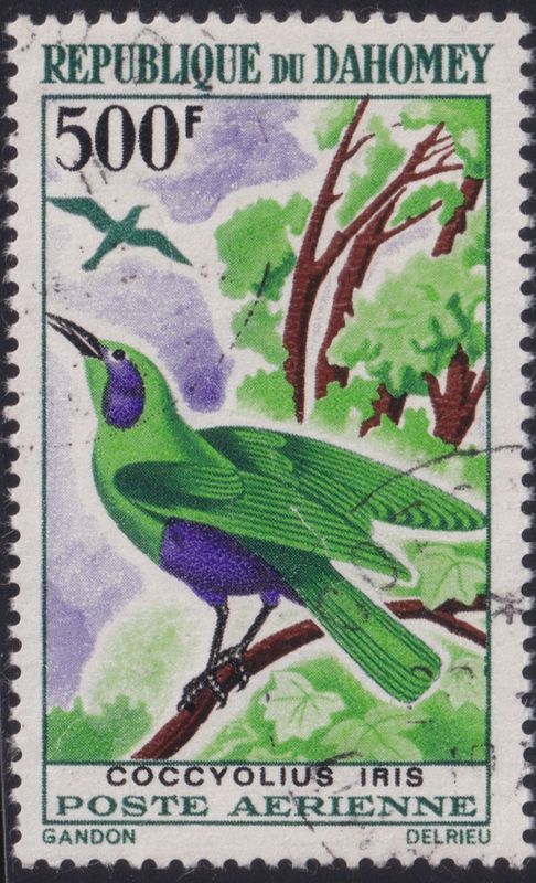 Dahomey 1966 500f Bird Airmail