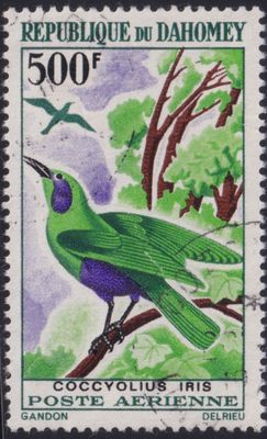 Dahomey 1966 500f Bird Airmail