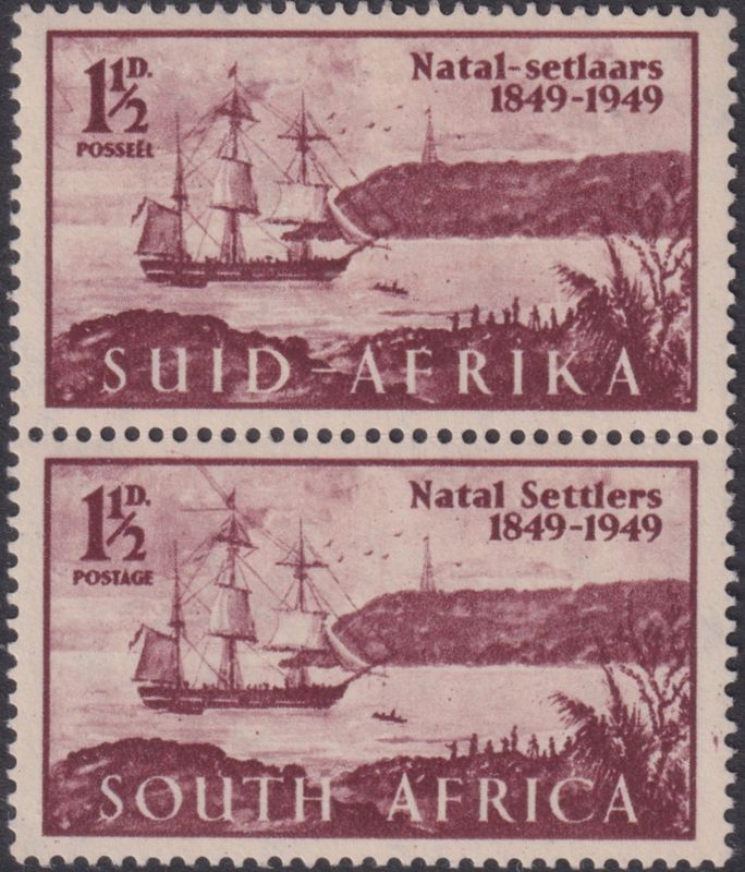 South Africa 1949 1½d Natal Settlers Pair with Extended Rigging on Mainmast