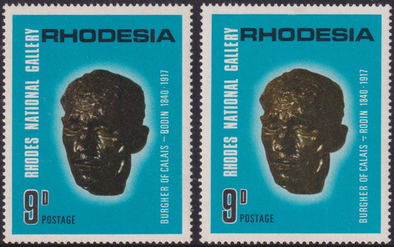Rhodesia 1967 9d National Gallery with Varieties Bodin for Rodin and Dot Under Hyphen
