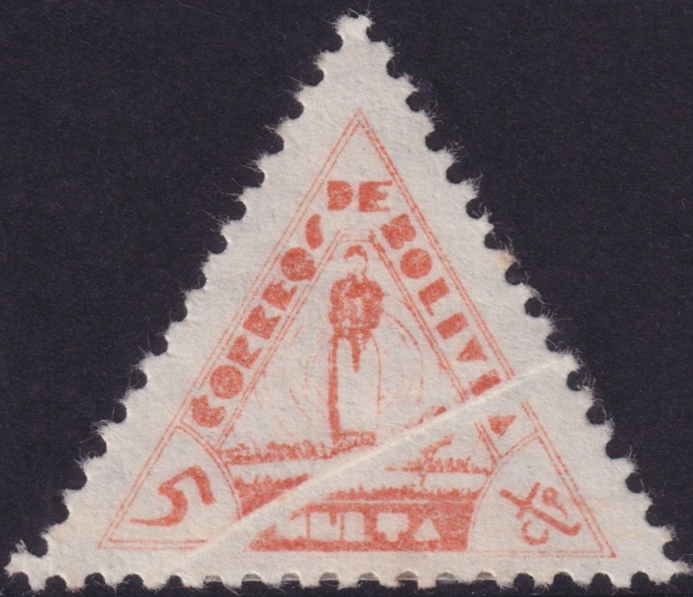 Bolivia 1938 5c Red Postage Due with Pre-Printing Paper Crease
