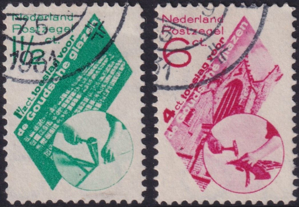 Netherlands 1931 Gouda Church Restoration Fund Set