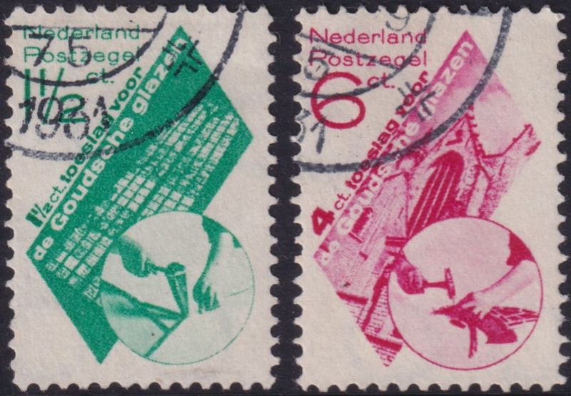 Netherlands 1931 Gouda Church Restoration Fund Set