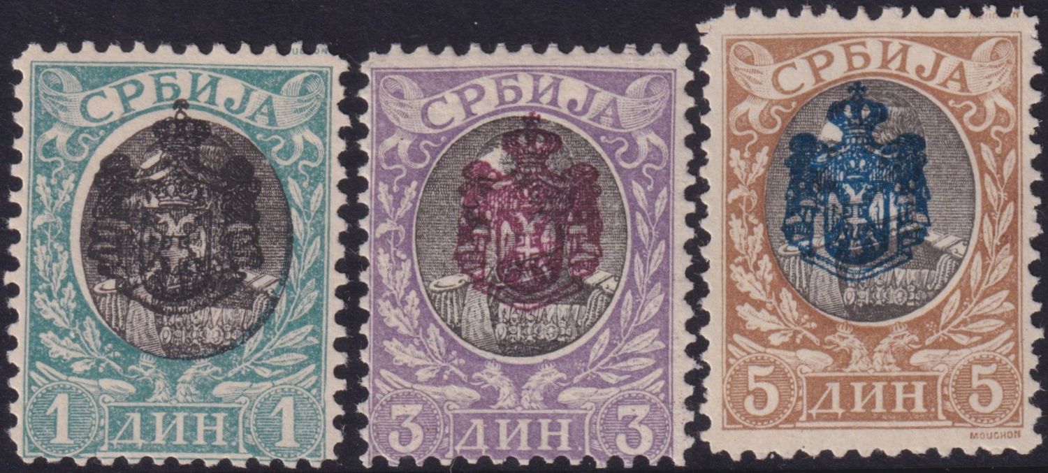 Serbia 1903 King Alexander I High Values with Shield Overprint