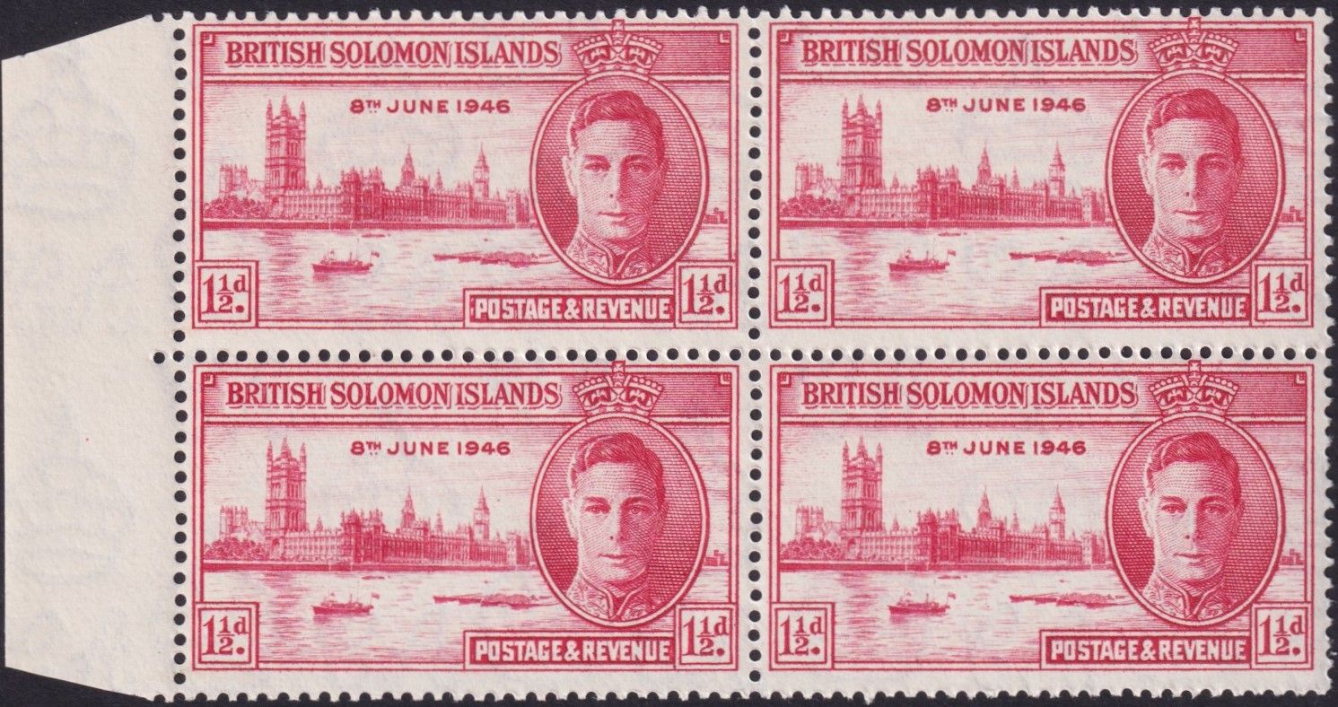 British Solomon Islands 1946 1½d Block with Second Flag on Launch