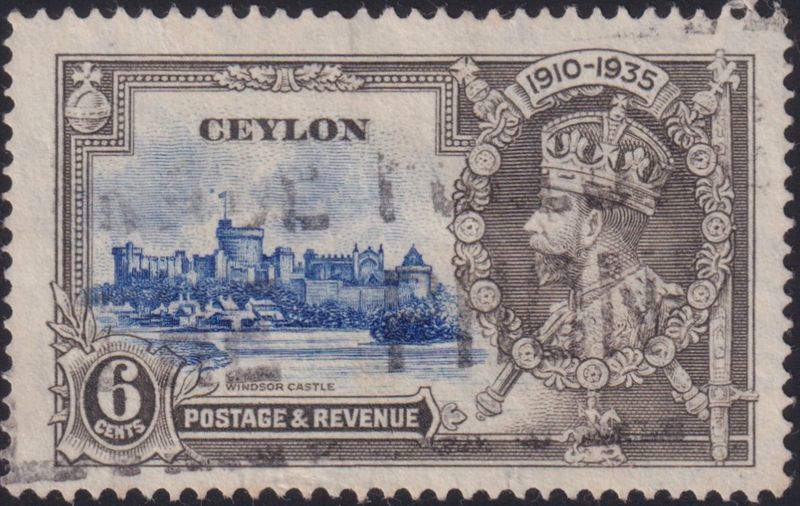 Ceylon 1935 6c Silver Jubilee with Dot by Flagstaff