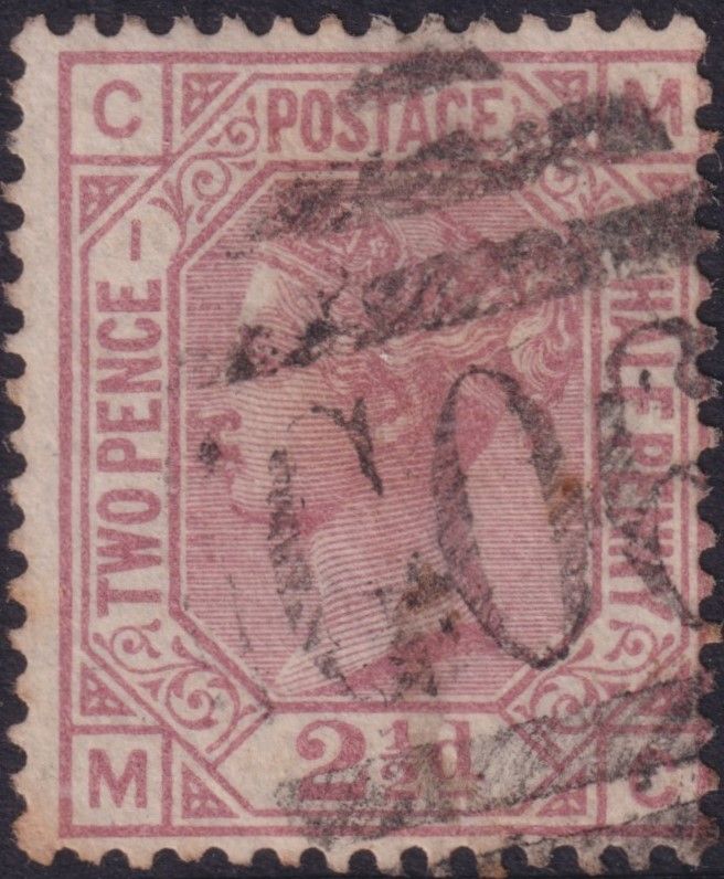 GB Used Abroad 1875 2½d Rosy Mauve Pl 1 used in Beyrout