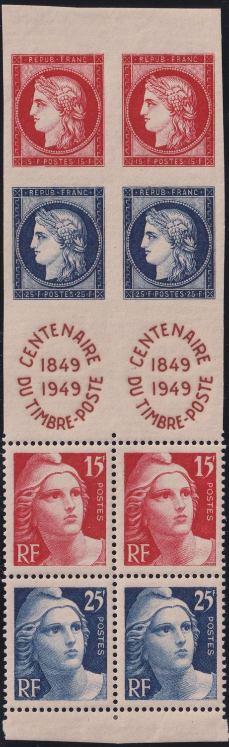 France 1949 Stamp Centenary Interpanneau Strip
