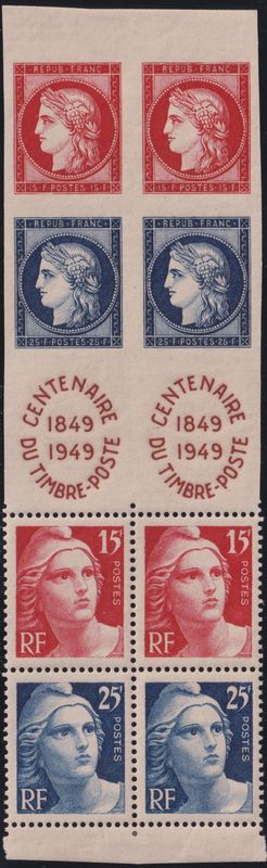 France 1949 Stamp Centenary Interpanneau Strip
