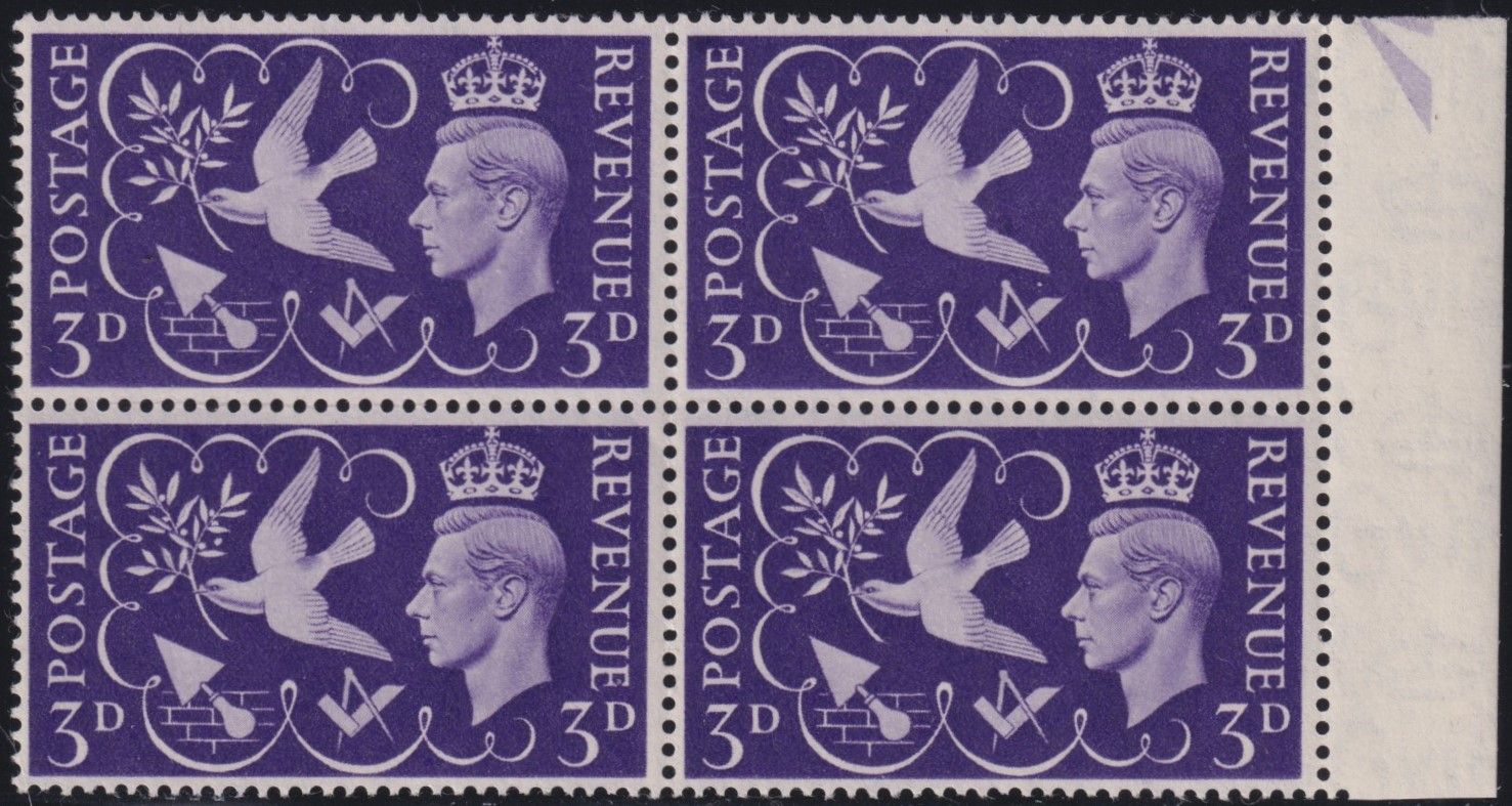 GB 1946 3d Victory Block of 4 with Seven Berries Variety